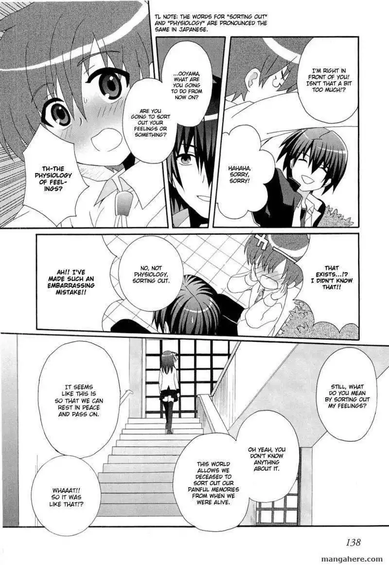 Angel Beats! - Heaven's Door Chapter 5 16